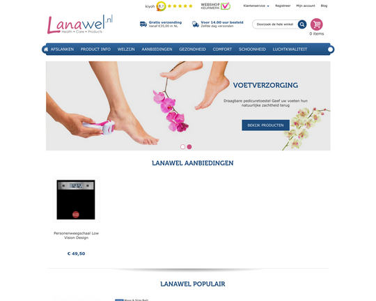 Lanawel Logo