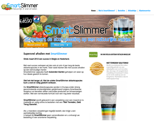 SmartSlimmer Logo