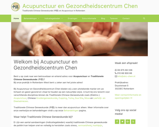 Acupunctuur & Gezondheidscentrum Chen Logo