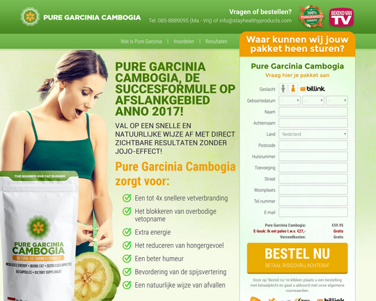 Pure Garcinia Cambogia