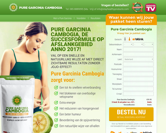 Pure Garcinia Cambogia Logo