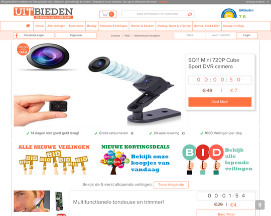 Uitbieden Logo